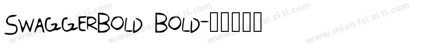 SwaggerBold Bold字体转换